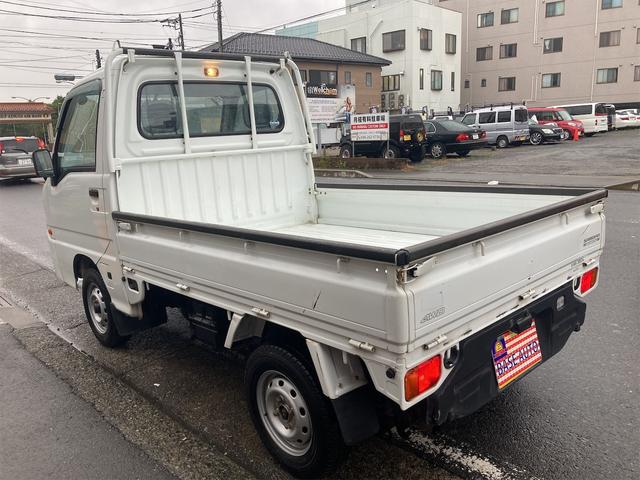 中古車 スバル サンバートラック SDX 4WD エアコン パワステ AT の中古車詳細 (64,000km, ホワイト, 神奈川県, 52万円) |  中古車情報・中古車検索なら【車選びドットコム（車選び.com）】