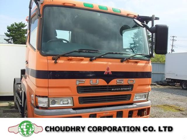 中古車 三菱ふそう スーパーグレート トレーラーヘッド の中古車詳細 オレンジ 福島県 35万円 中古車情報 中古車検索なら 車選びドットコム 車選び Com