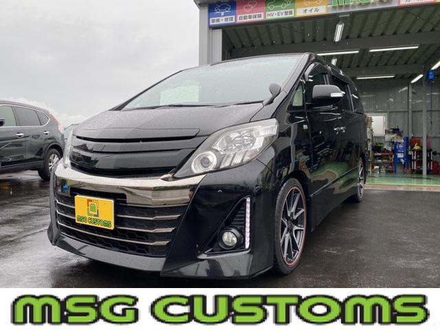 中古車 トヨタ アルファード 2 4 240s Gs 検r4年11月 アルパイン8インチナビ の中古車詳細 68 000km ブラック 福島県 225万円 中古車情報 中古車検索なら 車選びドットコム 車選び Com