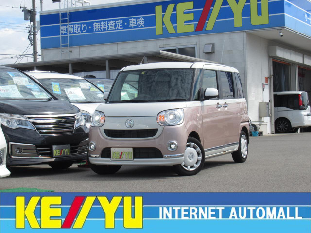 中古車 ダイハツ ムーヴキャンバス G メイクアップ Saiii 禁煙車 9型sdナビbカメラ ドラレコ の中古車詳細 22 450km ライトローズマイカメタリックii 石川県 139 9万円 中古車情報 中古車検索なら 車選びドットコム 車選び Com