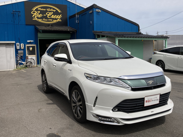 中古車情報 トヨタ ハリアー 2 5 ハイブリッド E Four プログレス 4wd あり の中古 車詳細 走行距離 6 3万km カラー ホワイトパールクリスタルシャイン 販売地域 愛知県一宮市 中古車を探すなら Carme カーミー 中古車