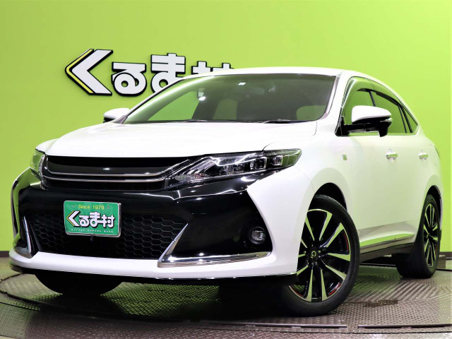 中古車 トヨタ ハリアー 2 0 エレガンス G S 9型ナビtv 専用エアロ 19aw の中古車詳細 17 042km パール 070 福岡県 279 8万円 中古車情報 中古車検索なら 車選びドットコム 車選び Com