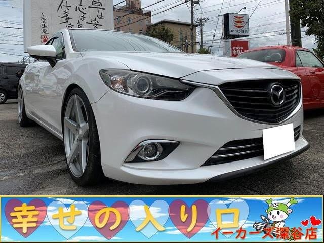 中古車 マツダ アテンザ ローダウン インチ エアロ決まってる の中古車詳細 81 000km ホワイト 埼玉県 102万円 中古車情報 中古車検索なら 車選びドットコム 車選び Com 中古車 マツダ アテンザ ローダウン インチ エアロ決まってる の中古車詳細 81 000km ホワイト 埼玉県 102万円 中古車情報 中古車検索なら 車選びドットコム 車選び Com