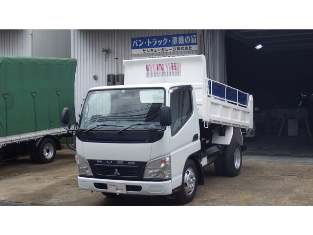 中古車 三菱ふそう キャンター 高床3tダンプ コボレーン 5速 43 の中古車詳細 140 166km ホワイト 兵庫県 177 3万円 中古車情報 中古車検索なら 車選びドットコム 車選び Com