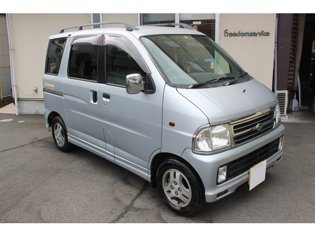 中古車 ダイハツ アトレーワゴン 4wdターボ 長い車検付き 訳アリ の中古車詳細 74 800km シルバー 静岡県 Sold Out 中古車情報 中古車検索なら 車選びドットコム 車選び Com