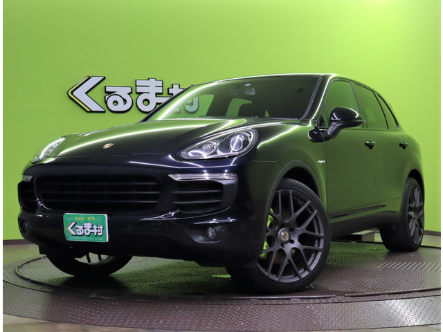 中古車 ポルシェ カイエン S E ハイブリッド ティプトロニックs 4wd Sdナビtv 22aw の中古車詳細 45 015km ムーンライトブルー 福岡県 539万円 中古車情報 中古車検索なら 車選びドットコム 車選び Com
