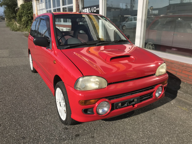 支払総額990 000円 中古車 スバル ヴィヴィオ 社外マフラー Sale 86 Off 支払総額990 000円 中古車 スバル ヴィヴィオ 社外マフラー Sale 86 Off