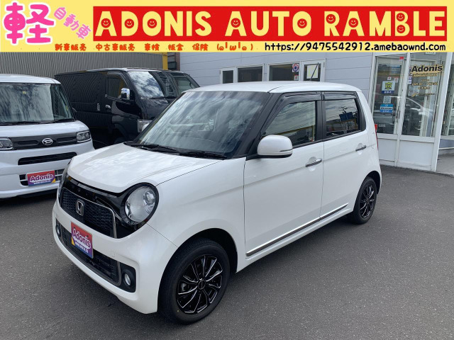 中古車 ホンダ N One プレミアム ツアラー Lパッケージ 4wd フルセグナビ Etc エンジンスターター の中古車詳細 69 000km パールホワイト 北海道 万円 中古車情報 中古車検索なら 車選びドットコム 車選び Com