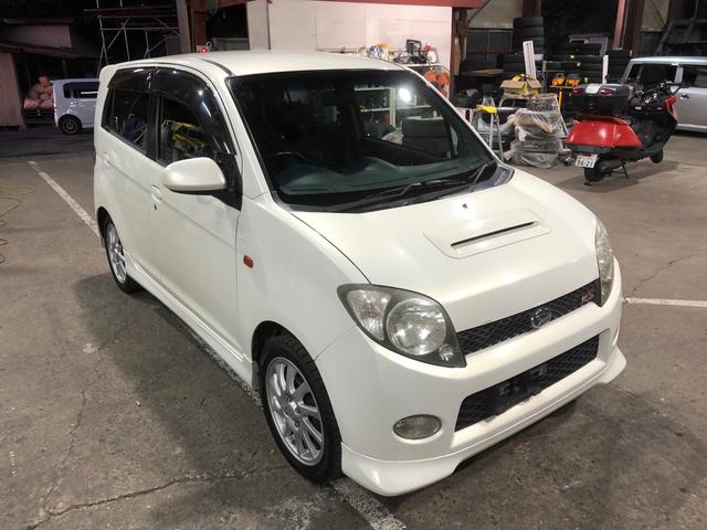 中古車 ダイハツ Max Rs 4wd 切り替え4wd インタークーラーターボ キーレス 電動格納ミラー の中古車詳細 131 000km パールホワイトi 山形県 27万円 中古車情報 中古車検索なら 車選びドットコム 車選び Com 中古車 ダイハツ Max Rs 4wd 切り替え4wd インタークーラーターボ キーレス 電動格納ミラー の中古車詳細 131 000km パールホワイトi 山形県 27万円 中古車情報 中古車検索なら 車選びドットコム 車選び Com