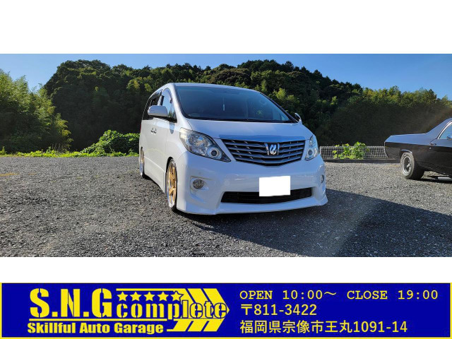 中古車 トヨタ アルファード エアサス インチ ブレーキ の中古車詳細 135 538km パールホワイト 福岡県 158万円 中古車情報 中古車検索なら 車選びドットコム 車選び Com