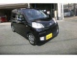 ホンダ 熊本市の中古車 中古車情報 中古車検索なら 車選びドットコム 車選び Com