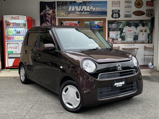 福岡市西区 福岡県 で販売のn One ホンダ の中古車 中古車を探すなら Carme カーミー 中古車 福岡市西区 福岡県 で販売のn One ホンダ の中古車 中古車を探すなら Carme カーミー 中古車
