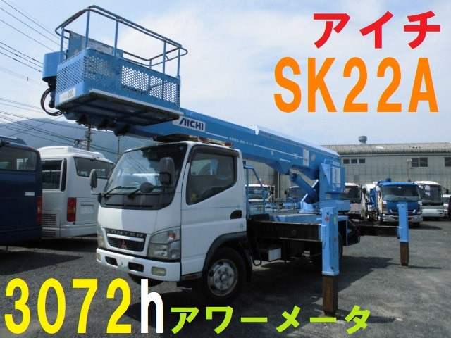 中古車 三菱ふそう キャンター 高所作業車 高所作業車 22m アイチ製 Sk22a の中古車詳細 103 849km ホワイト 福岡県 449万円 中古車情報 中古車検索なら 車選びドットコム 車選び Com