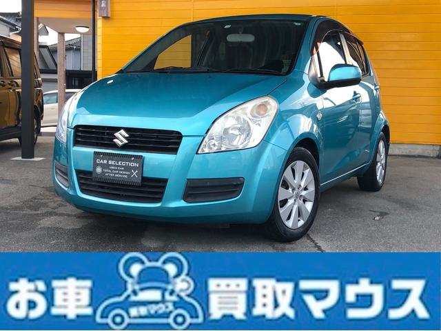 中古車 スズキ スプラッシュ 1 2 社外オーディオ Etc キーレス 純正アルミ の中古車詳細 75 000km グリーン 新潟県 18 6万円 中古車情報 中古車検索なら 車選びドットコム 車選び Com