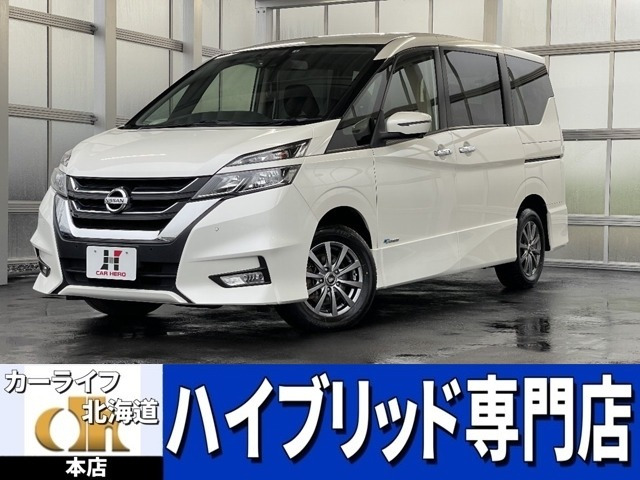 中古車 日産 セレナ 2 0 ハイウェイスター 4wd ワンオーナー車 エマージェンシーブレーキ の中古車詳細 79 000km パールホワイト 北海道 195万円 中古車情報 中古車検索なら 車選びドットコム 車選び Com