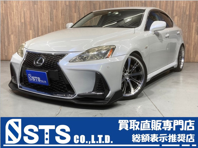 中古車 レクサス Is350 350 バージョンl スピンドルグリル交換 車高調 の中古車詳細 55 000km パールホワイト 埼玉県 114 8万円 中古車情報 中古車検索なら 車選びドットコム 車選び Com