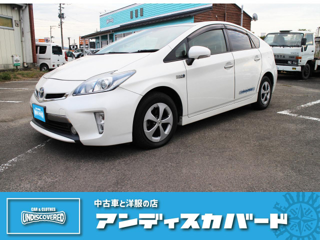 中古車 トヨタ プリウスPHV 1.8 G 30プリウスPHV の中古車詳細 