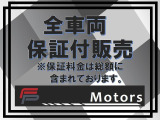 S5 4.2 FSI クワトロ 4WD 2年車検付 保証付 乗出し189.8万円