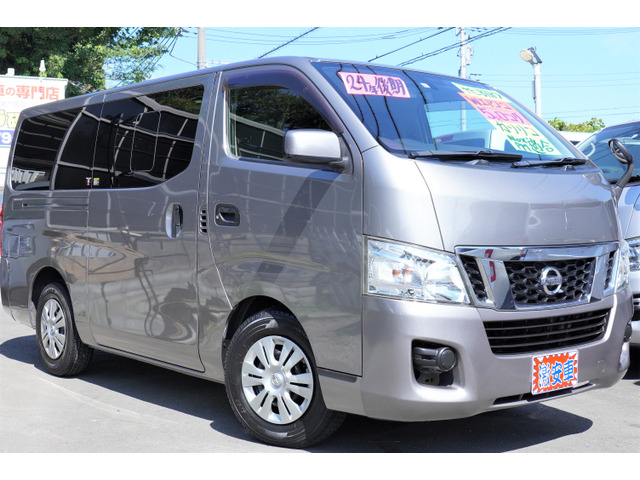 中古車 日産 Nv350キャラバン 2 0 Dx ロング ナビbカメラ Wac後窓 Tチェ ン の中古車詳細 135 255km ブレードシルバー 神奈川県 79 9万円 中古車情報 中古車検索なら 車選びドットコム 車選び Com