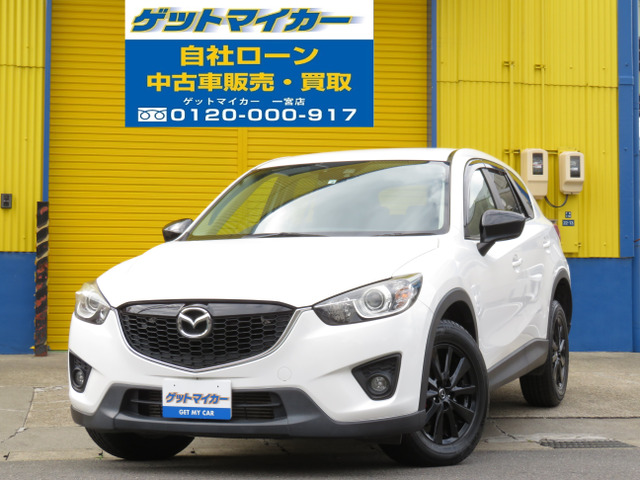 中古車 マツダ Cx 5 2 2 Xd 自社ローン フルセグ Rvm Hid の中古車詳細 109 9km パールホワイト 愛知県 109万円 中古車情報 中古車検索なら 車選びドットコム 車選び Com