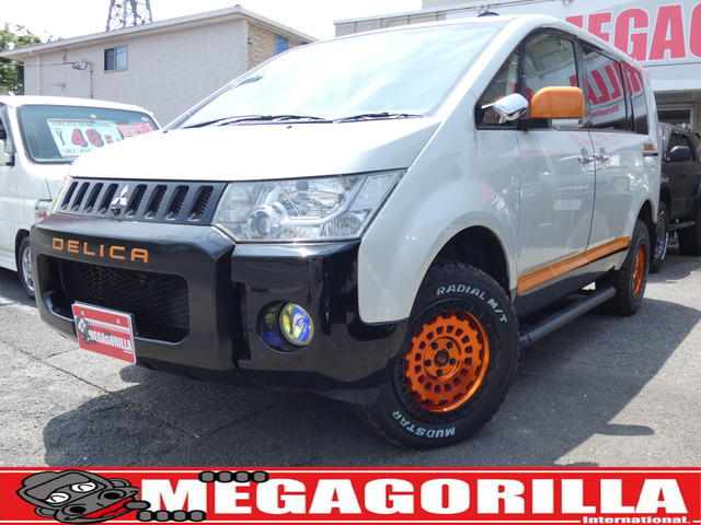 中古車 三菱 デリカd 5 2 4 G ナビパッケージ 4wd 純正ナビ Tv リフトアップ 17aw の中古車詳細 134 000km パールツートン 千葉県 79 8万円 中古車情報 中古車検索なら 車選びドットコム 車選び Com