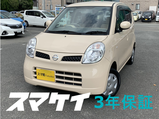 中古車 日産 モコ E Four 4wd 3年無料保証 検2年 4wd 禁煙車 の中古車詳細 98 670km ベージュ Zgf 福岡県 17万円 中古車情報 中古車検索なら 車選びドットコム 車選び Com