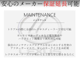 LX570 570 4WD 新品制作WALDコンプリート/黒革/SR