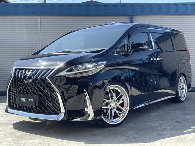 中古車 トヨタ アルファード 3 5 エグゼクティブ ラウンジ S 4wd 後期lm350仕様 3眼 車高調 Dミラ の中古車詳細 8 000km ブラック 静岡県 1 098万円 中古車情報 中古車検索なら 車選びドットコム 車選び Com