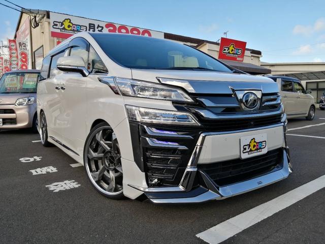 中古車 トヨタ ヴェルファイア 3 5エグゼクティブラウンジz Wald22インチアルミホイール Rsr車高調 の中古車詳細 19 000km ホワイトパールクリスタルシャイン 宮崎県 600万円 中古車情報 中古車検索なら 車選びドットコム 車選び Com