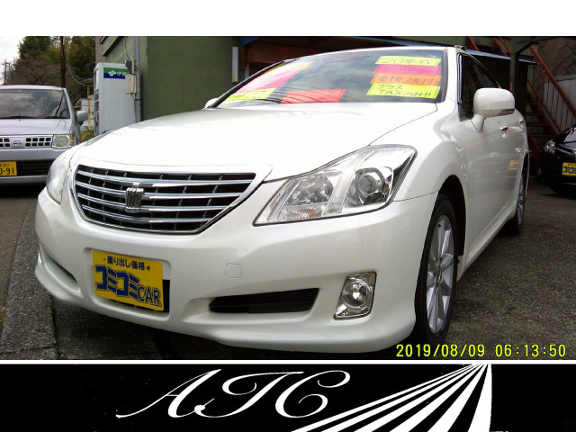 中古車 トヨタ クラウン 純正ナビ Etc 純正アルミホイール の中古車詳細 67 000km パールホワイト 神奈川県 64万円 中古車 情報 中古車検索なら 車選びドットコム 車選び Com