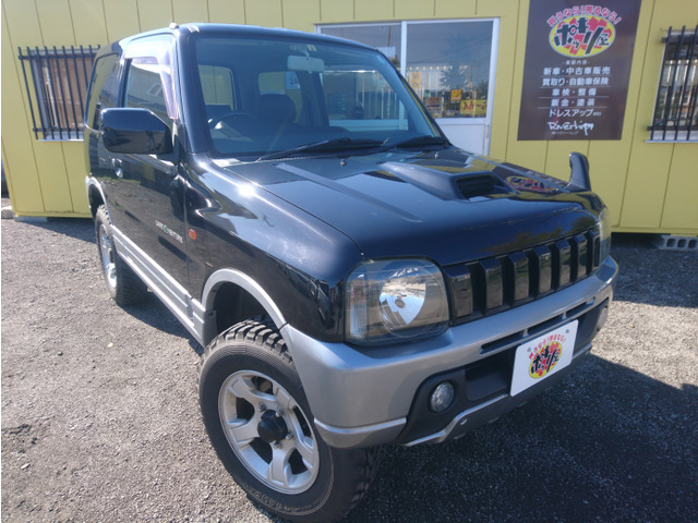 中古車 スズキ ジムニー ランドベンチャー 4wd リフトアップ の中古車詳細 73 000km ブルーイッシュブラックパール3 北海道 92万円 中古車情報 中古車検索なら 車選びドットコム 車選び Com 中古車 スズキ ジムニー ランドベンチャー 4wd リフトアップ の中古車詳細 73 000km ブルーイッシュブラックパール3 北海道 92万円 中古車情報 中古車検索なら 車選びドットコム 車選び Com