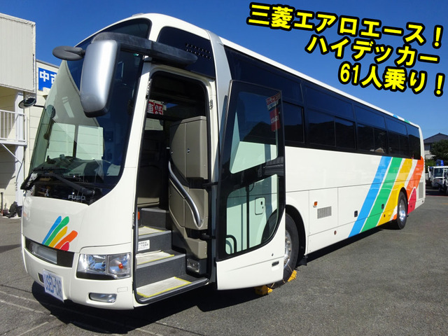中古車 三菱ふそう エアロエース 61人乗り 観光バス ハイデッカー の中古車詳細 121 000km ホワイト 兵庫県 価格応談 中古車 情報 中古車検索なら 車選びドットコム 車選び Com
