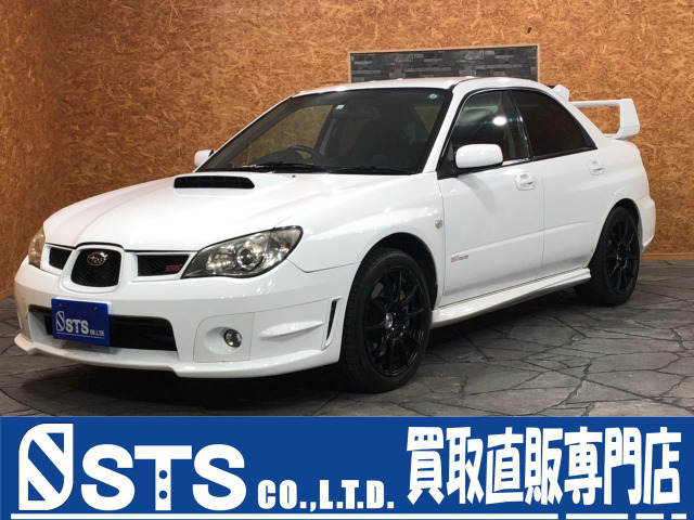 中古車 スバル インプレッサwrx 2 0 Wrx Sti 4wd 6速mtターボ柿本マフラーssr17aw の中古車詳細 メーター交換 交換前 49 000km 交換後 87 000km 合算値 136 000km ピュアホワイト 埼玉県 149 8万円 中古車情報 中古車検索なら 車選びドットコム 車選び