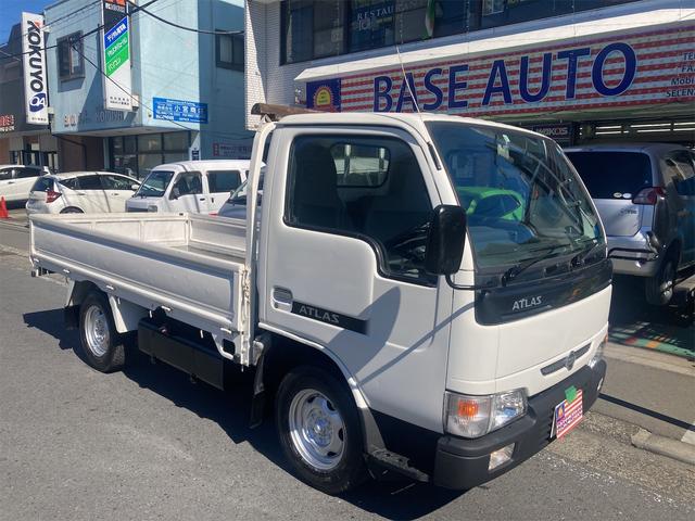 中古車 日産 アトラス キャブオーバー Dx Etc Ac Pw の中古車詳細 87 000km ホワイト 神奈川県 68万円 中古車 情報 中古車検索なら 車選びドットコム 車選び Com