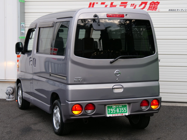 中古車 日産 クリッパーリオ G ターボ4速AT車リア可倒式シート当館代車 の中古車詳細 (48,000km, ドーンシルバーメタリック A99,  埼玉県, 38.8万円) | 中古車情報・中古車検索なら【車選びドットコム（車選び.com）】