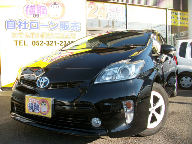 中古車 トヨタ プリウス 1 8 S の中古車詳細 108 300km ブラック 愛知県 96 8万円 中古車情報 中古車検索なら 車 選びドットコム 車選び Com 中古車 トヨタ プリウス 1 8 S の中古車詳細 108 300km ブラック 愛知県 96 8万円 中古車情報 中古車検索なら 車 選びドットコム 車選び Com
