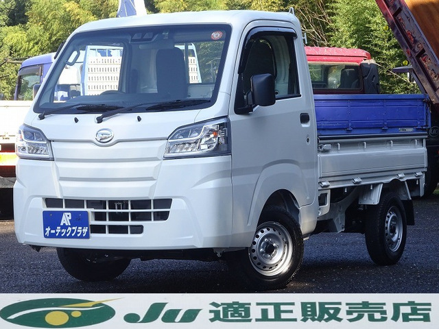 中古車 ダイハツ ハイゼットトラック スタンダード Saiiit 4wd オートマ 純正ラジオ パワステ の中古車詳細 47km ホワイト 茨城県 119 8万円 中古車情報 中古車検索なら 車選びドットコム 車選び Com