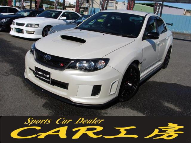 中古車 スバル インプレッサwrx 2 0 Wrx Sti Ts タイプra Nbrチャレンジパッケージ レカロ 4wd 0台限定車 カーボンリアウイング の中古車詳細 29 875km パールホワイト 神奈川県 409 2万円 中古車情報 中古 車検索なら 車選びドットコム 車選び Com