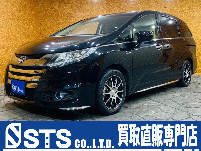 中古車 ホンダ オデッセイ 2 0 ハイブリッド アブソルート ホンダセンシング Exパッケージ At車 Bsmレーダークルーズ後シェード の中古車詳細 79 0km クリスタルブラックパール 埼玉県 184 8万円 中古車情報 中古車検索なら 車選びドットコム 車選び Com