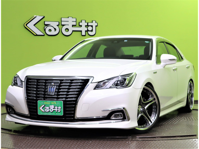 中古車リース トヨタ クラウンハイブリッド 2 5 ロイヤルサルーン Sdナビtv aw 車高調 16年式 7 6万km パール 062 福岡県 ユズカリ