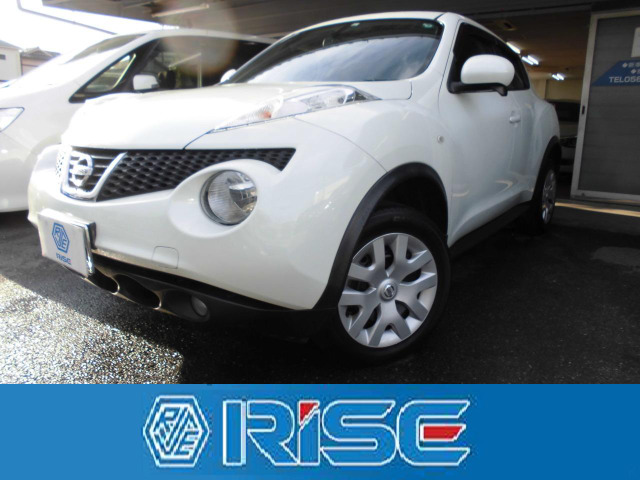 中古車 日産 ジューク 1 5 15rx タイプv 純正ナビフルセグtv Bluetooth の中古車詳細 46 230km パールホワイト 愛知県 70 8万円 中古車情報 中古車検索なら 車選びドットコム 車選び Com