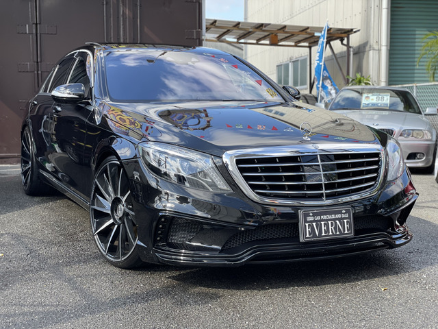 中古車 メルセデス ベンツ S400 S400 ハイブリッド エクスクルーシブ Waldエアロ 22aw サンルーフ の中古車詳細 42 000km ブラック 京都府 458万円 中古車情報 中古車検索なら 車選びドットコム 車選び Com