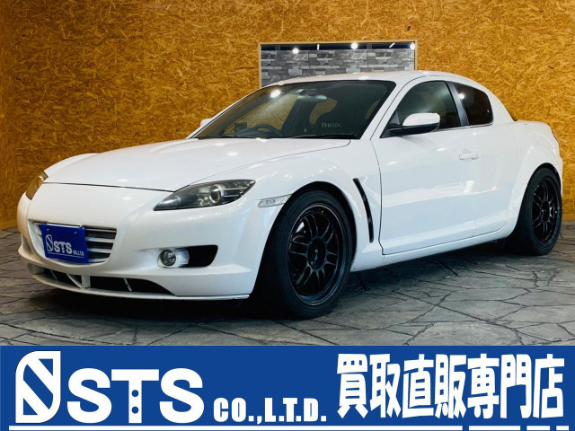 中古車 マツダ Rx 8 タイプs 6速mt Brideシート 追加メーター の中古車詳細 111 500km クリスタルホワイトパールマイカ 埼玉県 69 8万円 中古車情報 中古車検索なら 車選びドットコム 車選び Com