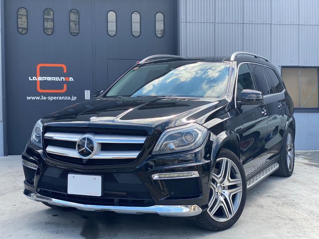 中古車 メルセデス ベンツ Gl550 Gl550 4マチック Amg エクスクルーシブパッケージ 4wd レーダーセーフティパッケージ の中古車詳細 67 000km オブシディアンブラック 愛知県 3万円 中古車情報 中古車検索なら 車選びドットコム 車選び Com