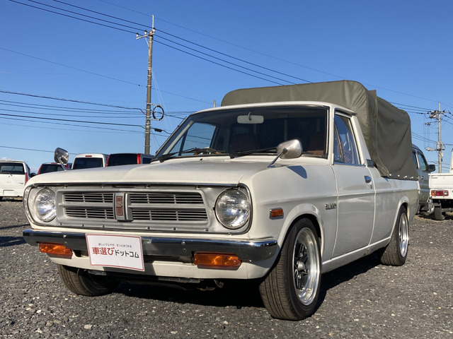 中古車 日産 サニートラック 1 2 ロングボデー デラックス F車高調 ピロアッパー スピードスター の中古車詳細 95 108km ホワイト 茨城県 148 5万円 中古車情報 中古車検索なら 車選びドットコム 車選び Com