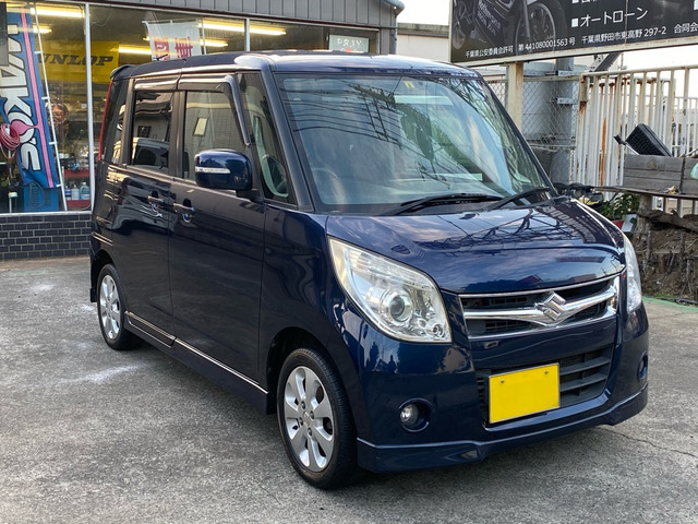 中古車 スズキ パレット T 4wd フルエアロ の中古車詳細 122 287km ダークブルー 千葉県 29 8万円 中古車情報 中古車検索なら 車選びドットコム 車選び Com