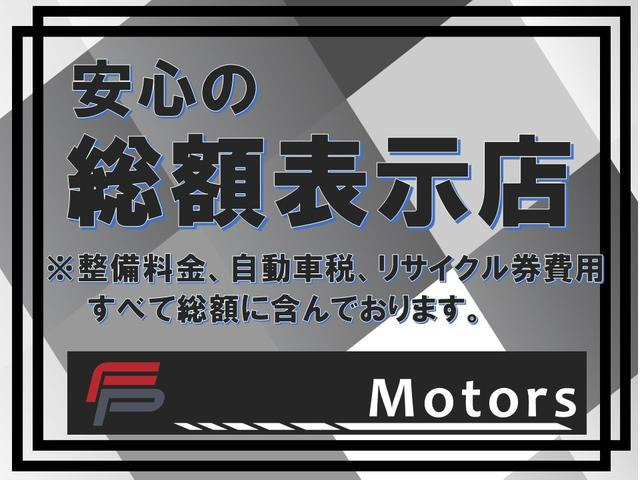 中古車 フィアット 500 1 2 ポップ 2年車検付 保証付 乗出し79 8万円 の中古車詳細 45 5km パンドプレッド 千葉県 69 8万円 中古車情報 中古車検索なら 車選びドットコム 車選び Com