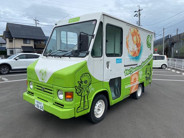 中古車 トヨタ クイックデリバリー ケータリングカー キッチンカー 移動販売車 の中古車詳細 128 000km ホワイトii 静岡県 238万円 中古車情報 中古車検索なら 車選びドットコム 車選び Com