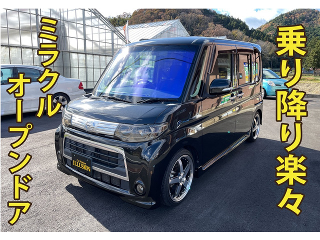 中古車 ダイハツ タントカスタム プライバシー保護 ゴーストフィルム加工 の中古車詳細 135 000km ブラック 兵庫県 39万円 中古車情報 中古車検索なら 車選びドットコム 車選び Com