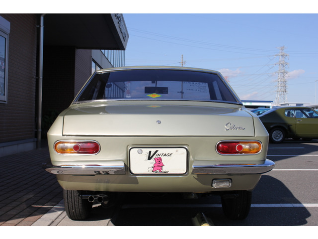 激レア】60年代 日産 初代シルビア CSP311 シガレットケース【送料込